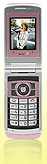 Sanyo