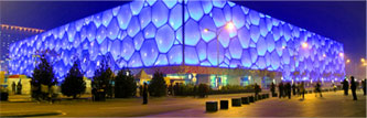 Fachanda de Led's